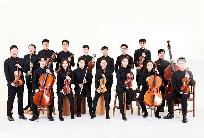 Support for Music Education for Disabled Youth images 2