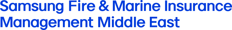 해외법인 CI - Samsung Fire & Marine Insurance Management Middle East